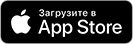 Загрузите в AppStore